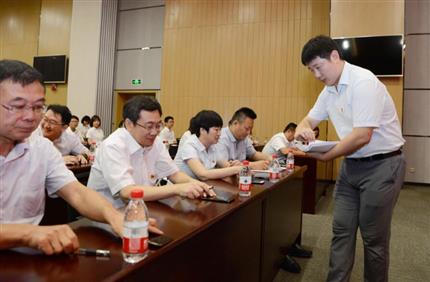 河南航投開展“不忘初心、牢記使命”主題教育測(cè)評(píng)